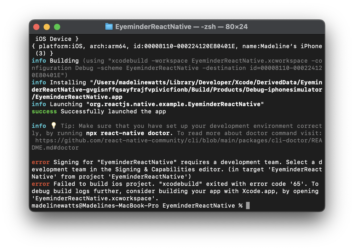 Terminal Error
